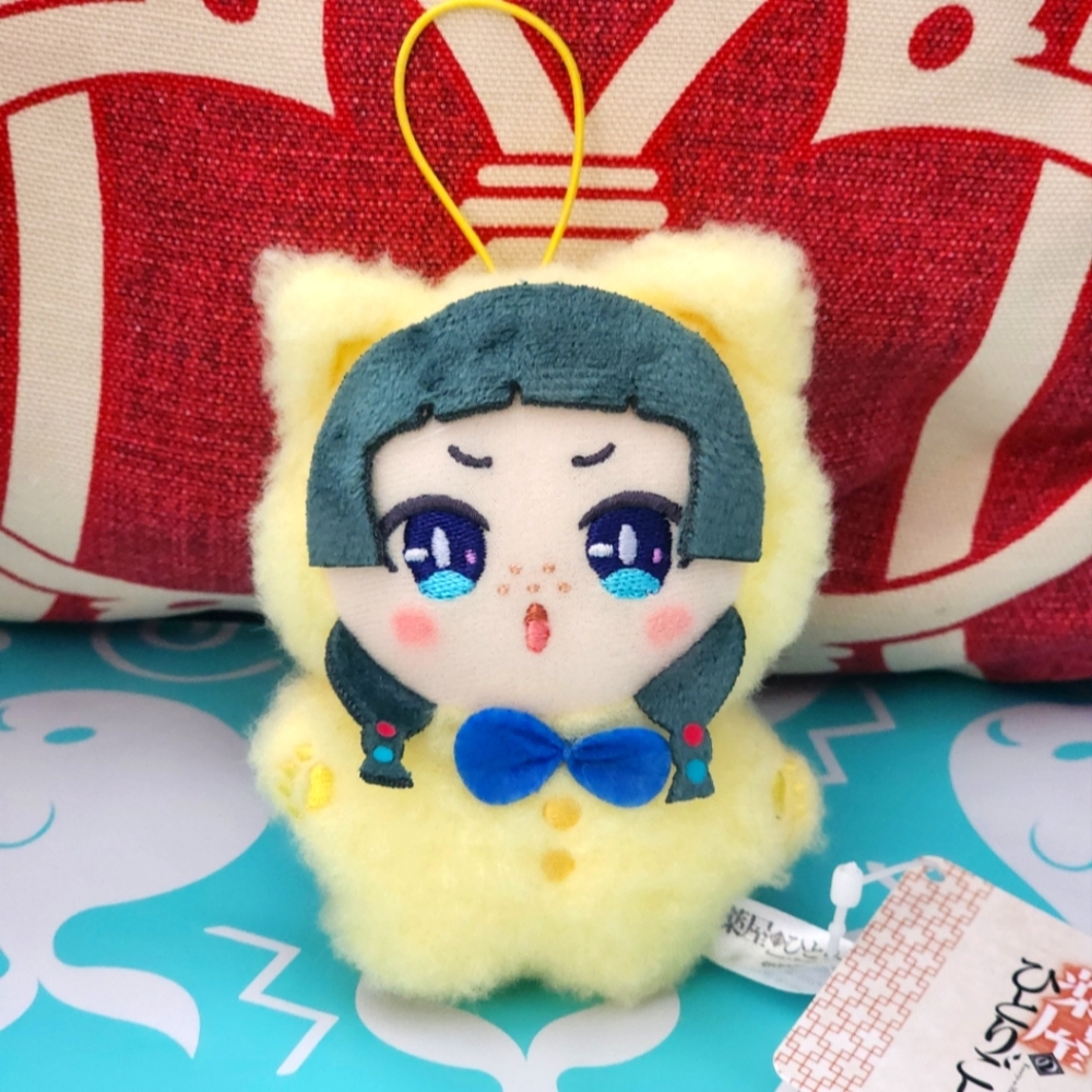 The Apothecary Diaries Mao Mao Mini Plush Keychain Chain Sega Miniso Round One